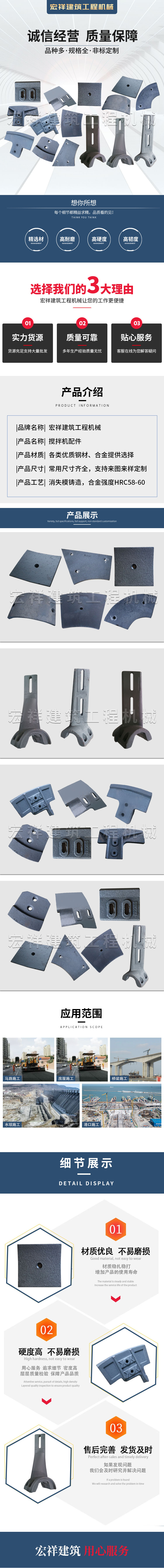 微信图片_20230918100949.jpg